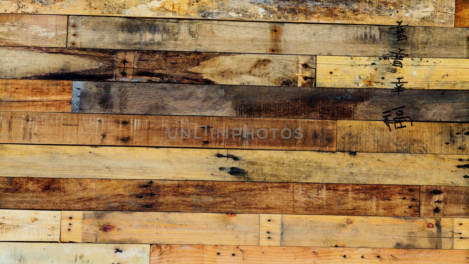The 3d rendering of wood plate with chinese word Pop Happiness