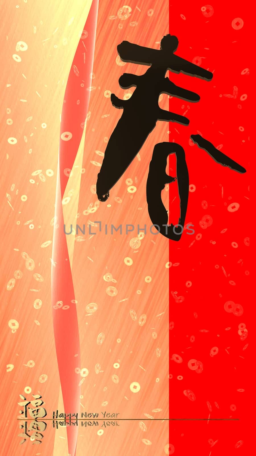 The 3d rendering of red chinese couplet with chinese wording spring