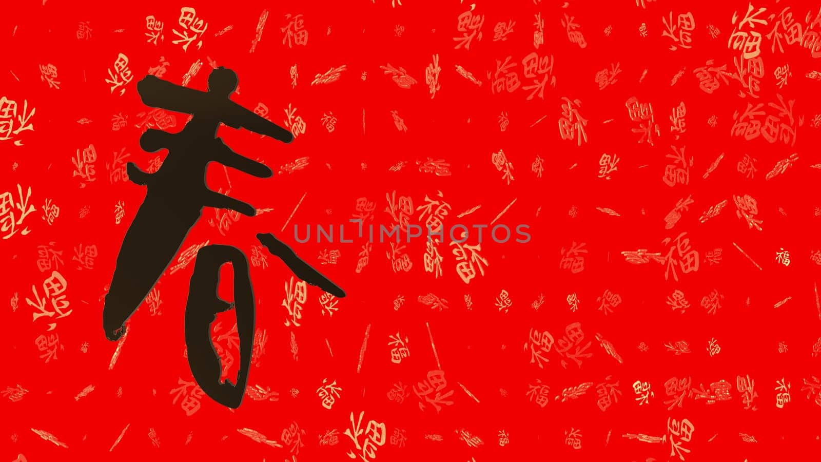 The 3d rendering of red chinese couplet with chinese wording spring