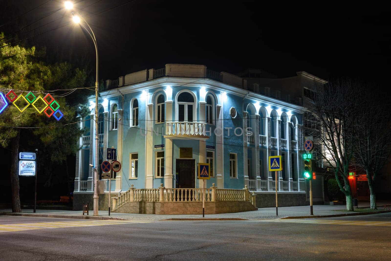 Anapa, Russia - March 3, 2020: The building of the Anapa inter-district prosecutor's office in the city of Anapa resort