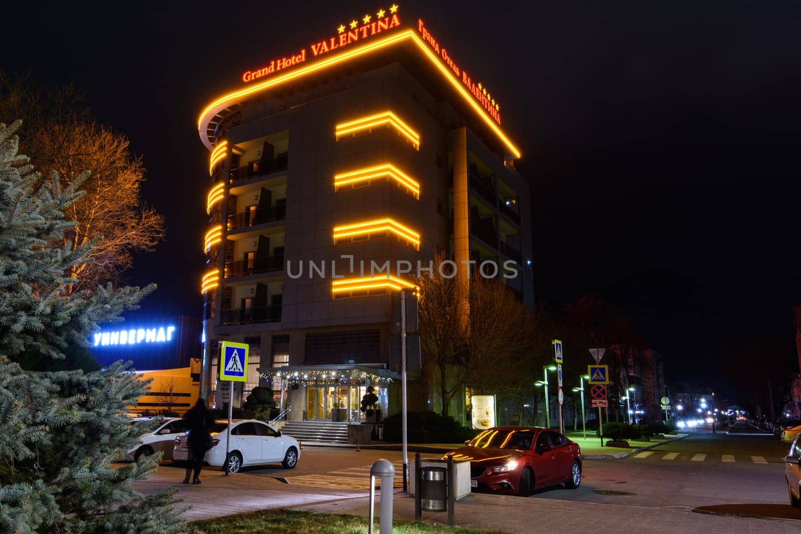 Anapa, Russia - March 3, 2020: The building of the five-star hotel "Valentina"" in the resort city of Anapa"