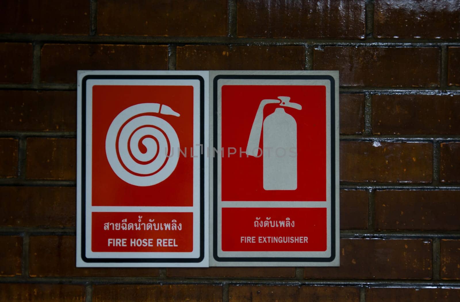Fire extinguishers emergency equipment
