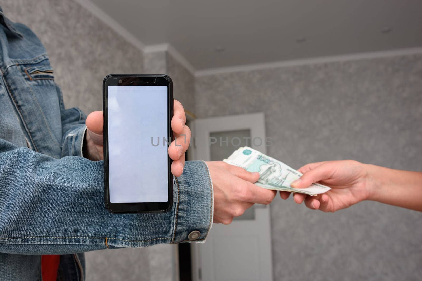 Self-employed person receives money for the repair of the premises and registers in the mobile application