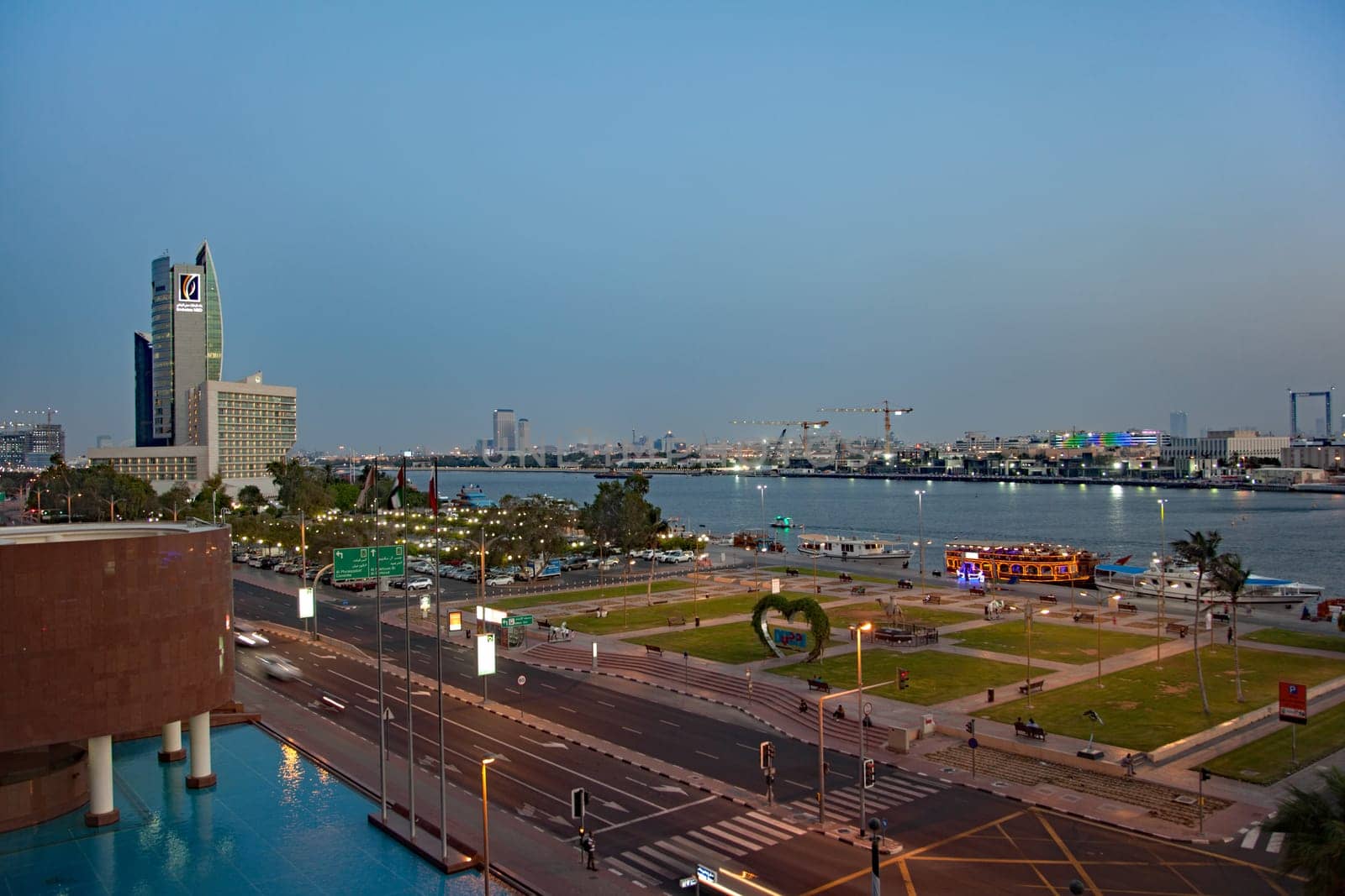 Dubai Deira