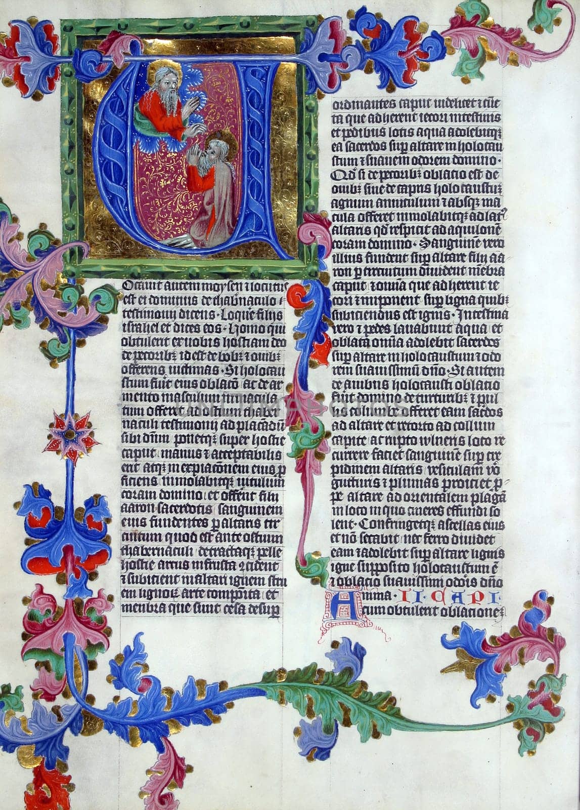 Close up of old Holy Bible book