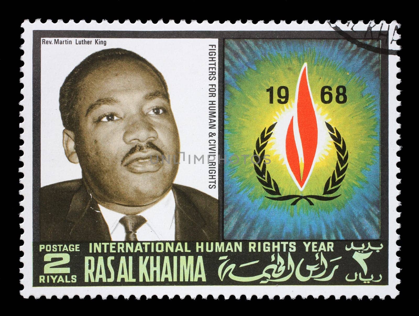Stamp issued in the Ras al Khaimah shows Martin Luther King (1929-1968), International Human Rights Year, circa 1968.