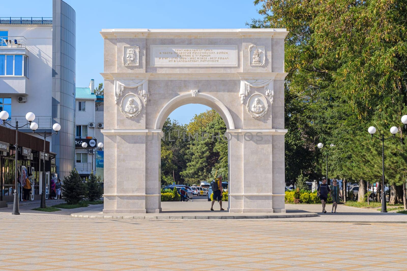 Anapa, Russia - 17 September 2020: Triumphal arch in honor of the victory in the Russian-Turkish war in Anapa