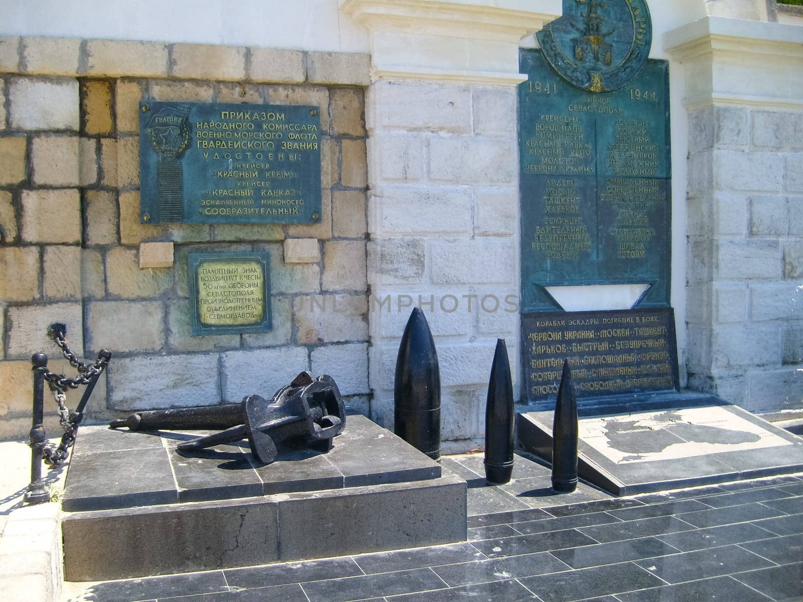 Republic of Crimea, Sevastopol - July 28, 2019: The architecture of the buildings in Sevastopol. The city is a hero of Sevastopol and its architecture.