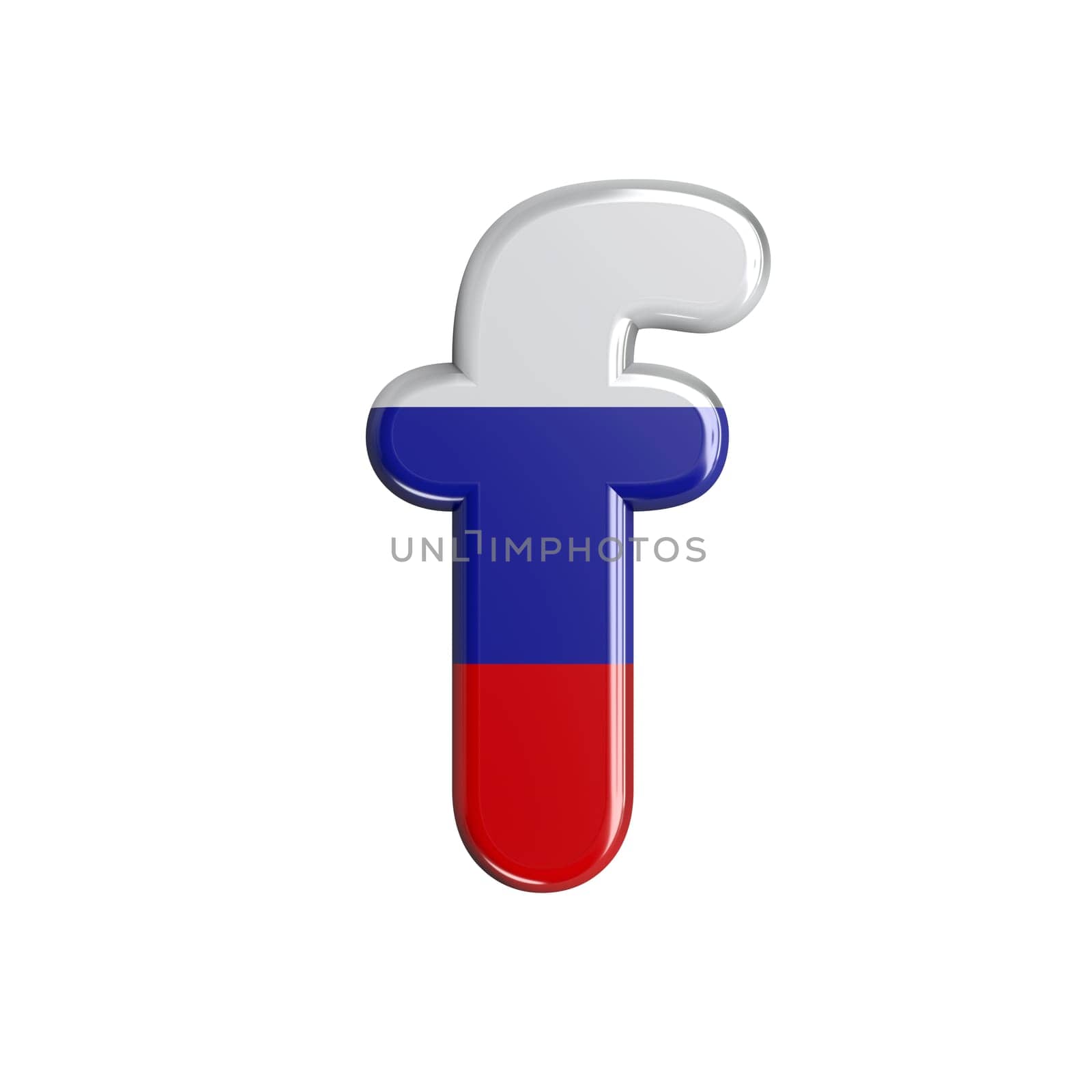 Russia letter F - Lowercase 3d russian flag font isolated on white background. This alphabet is perfect for creative illustrations related but not limited to Russia, communism, Moscow...
