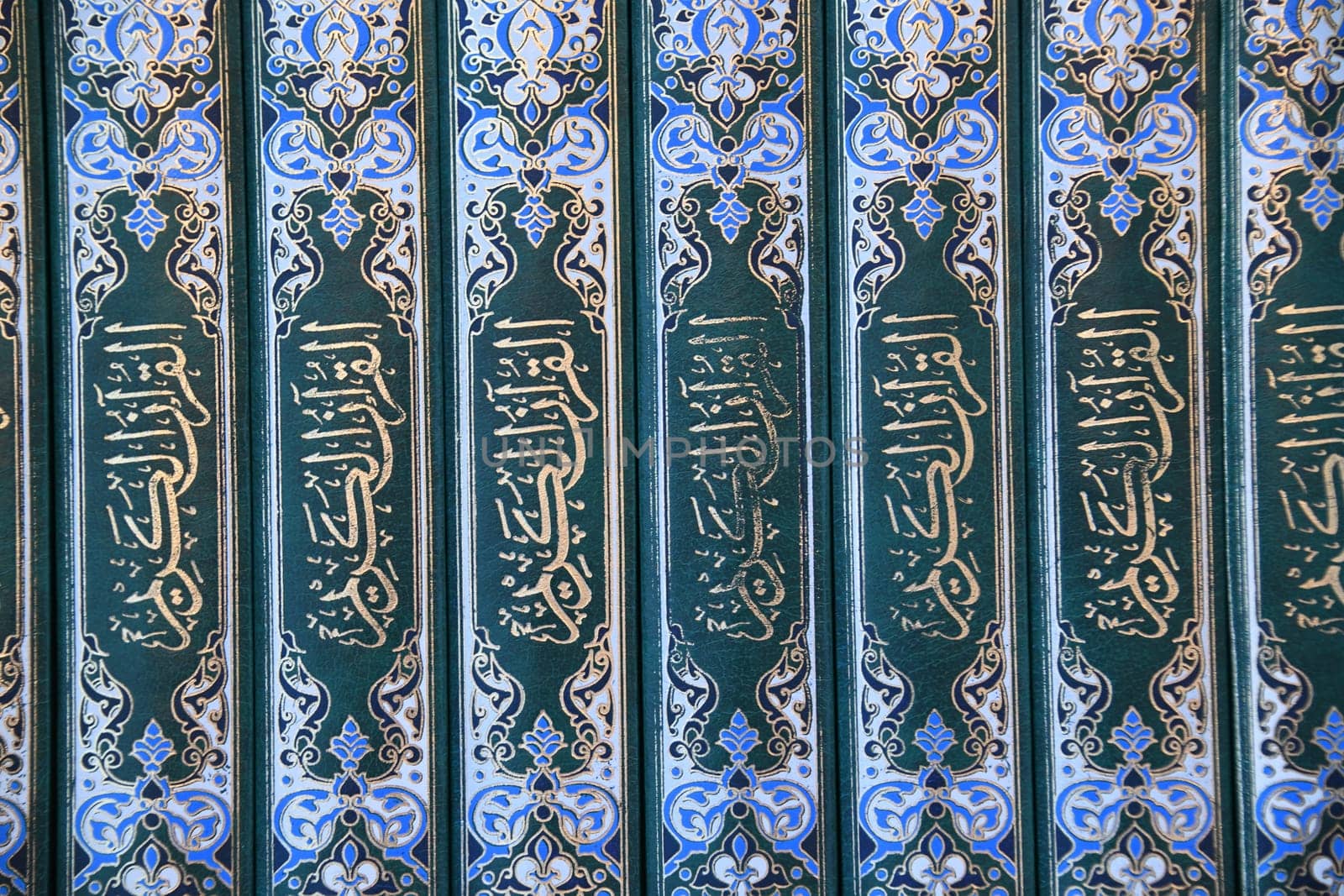 The Koran is the Holy Scripture of Muslims. It comprises 114 suras and verses.