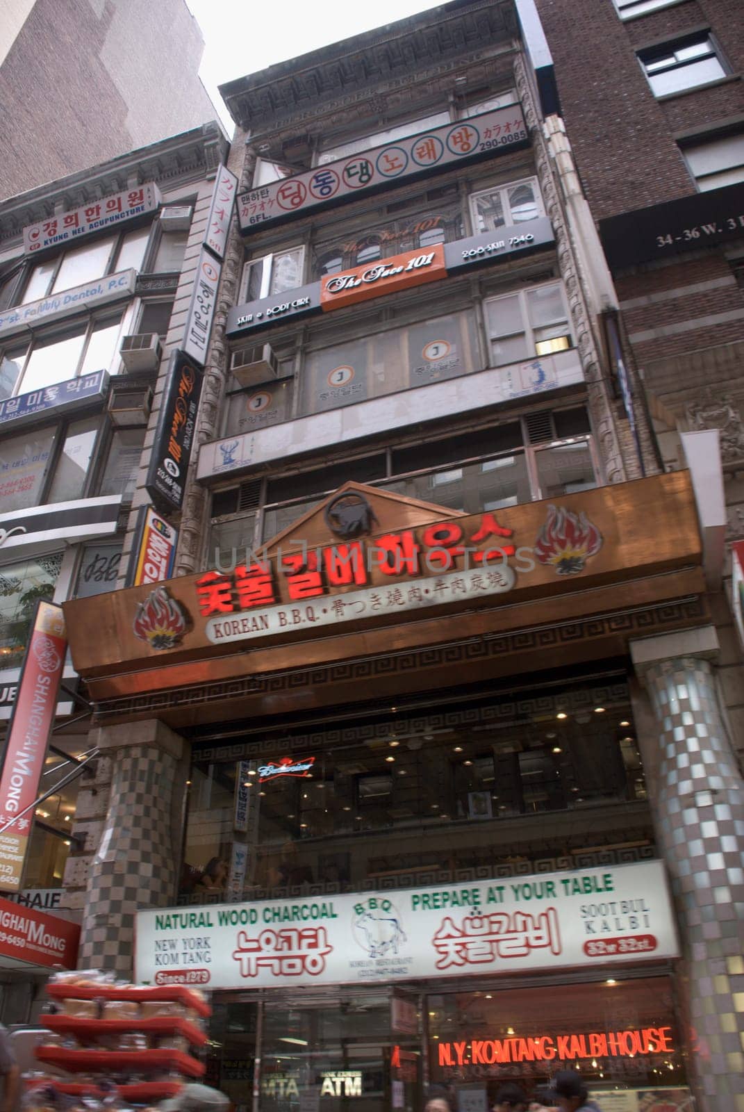Low angle view of a shopping mall