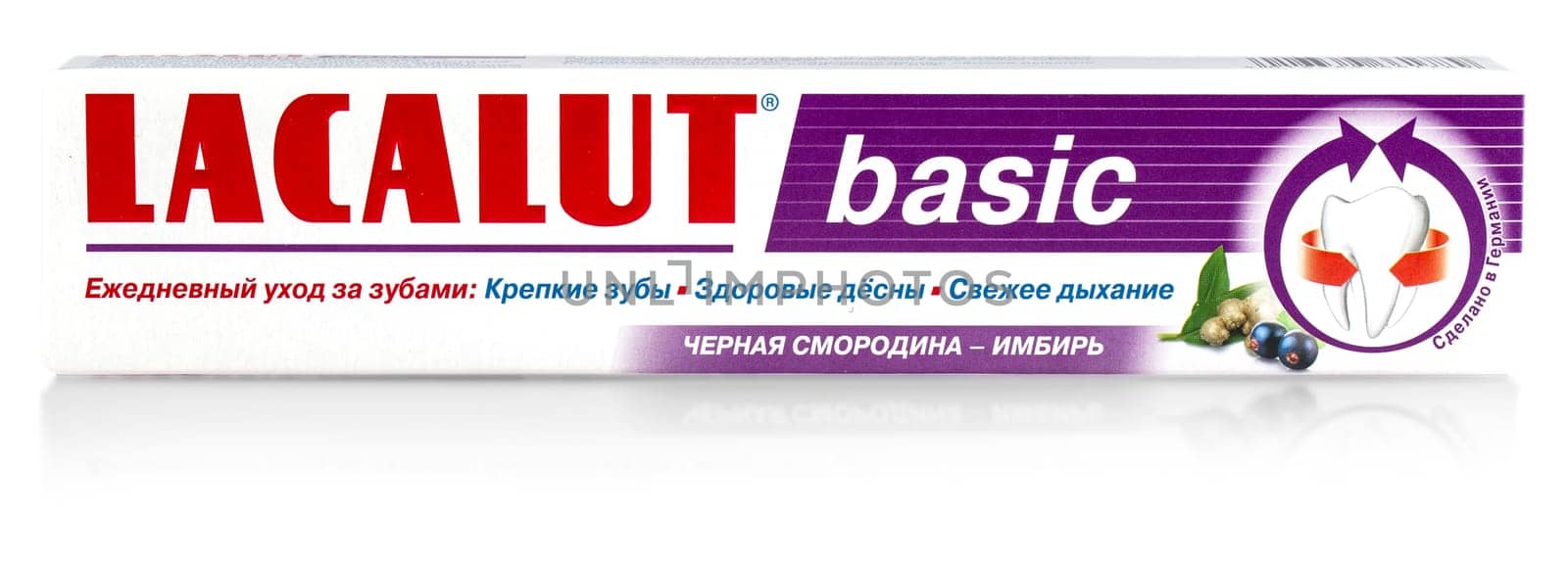 Kamchatka, Russia - May 20, 2019: Lacalut Aktiv medical toothpaste.