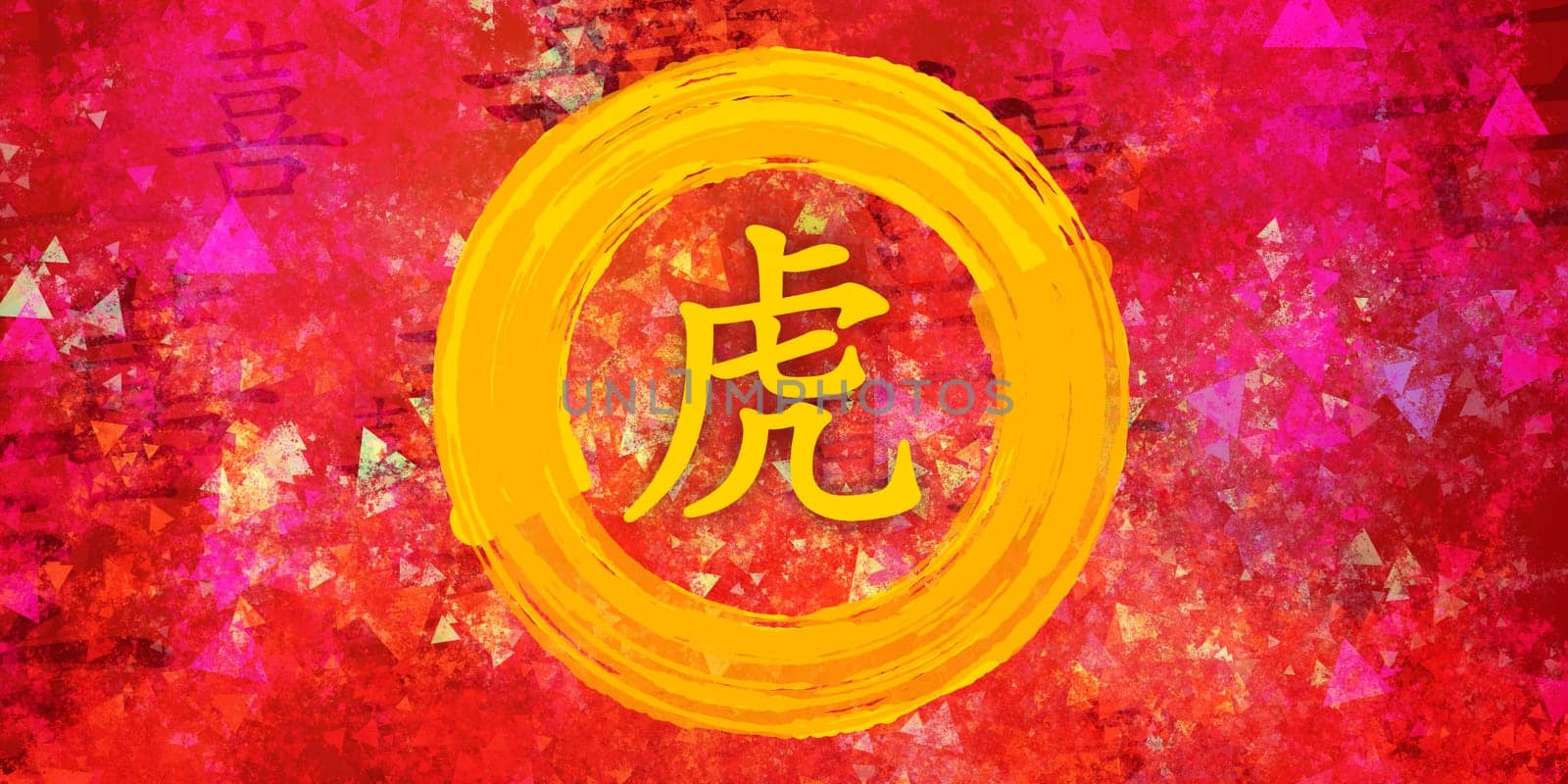 Tiger Chinese Zodiac in Chinese Calligraphy on Painted Background