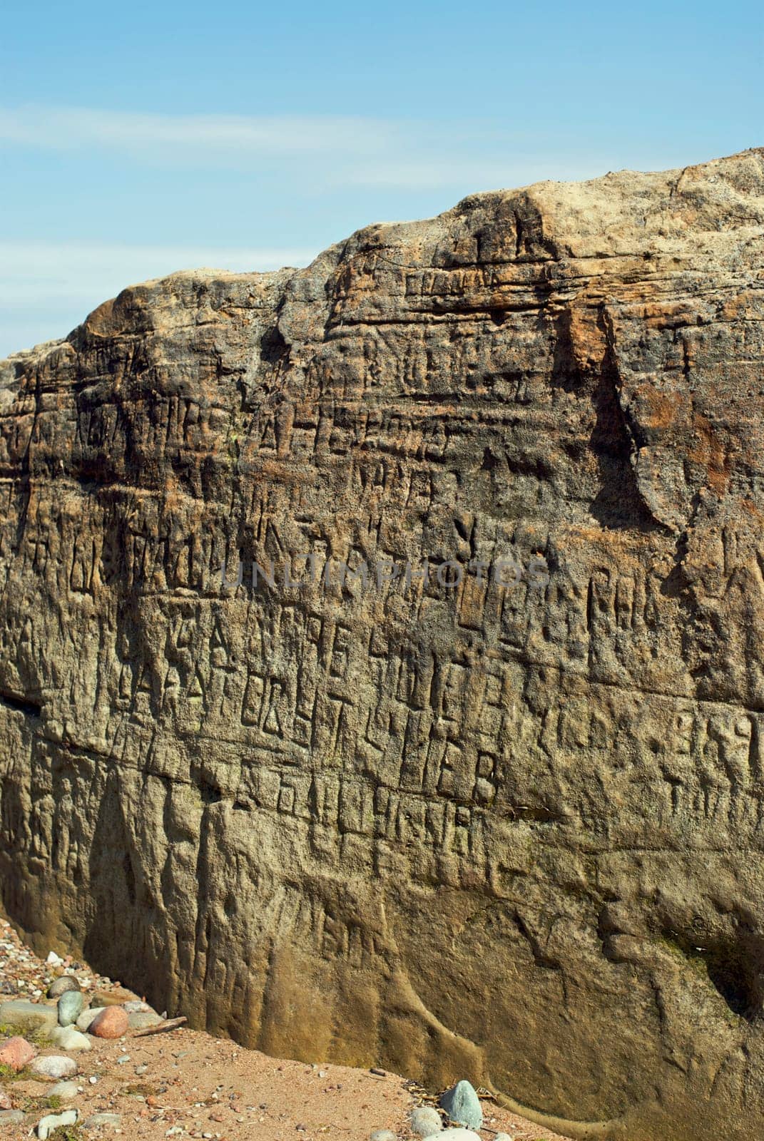 Script carved on a rock