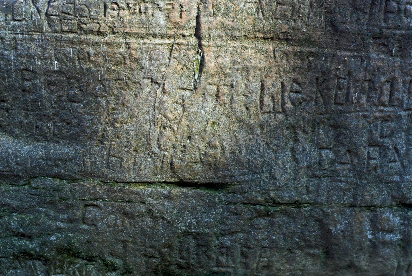 Script carved on a rock