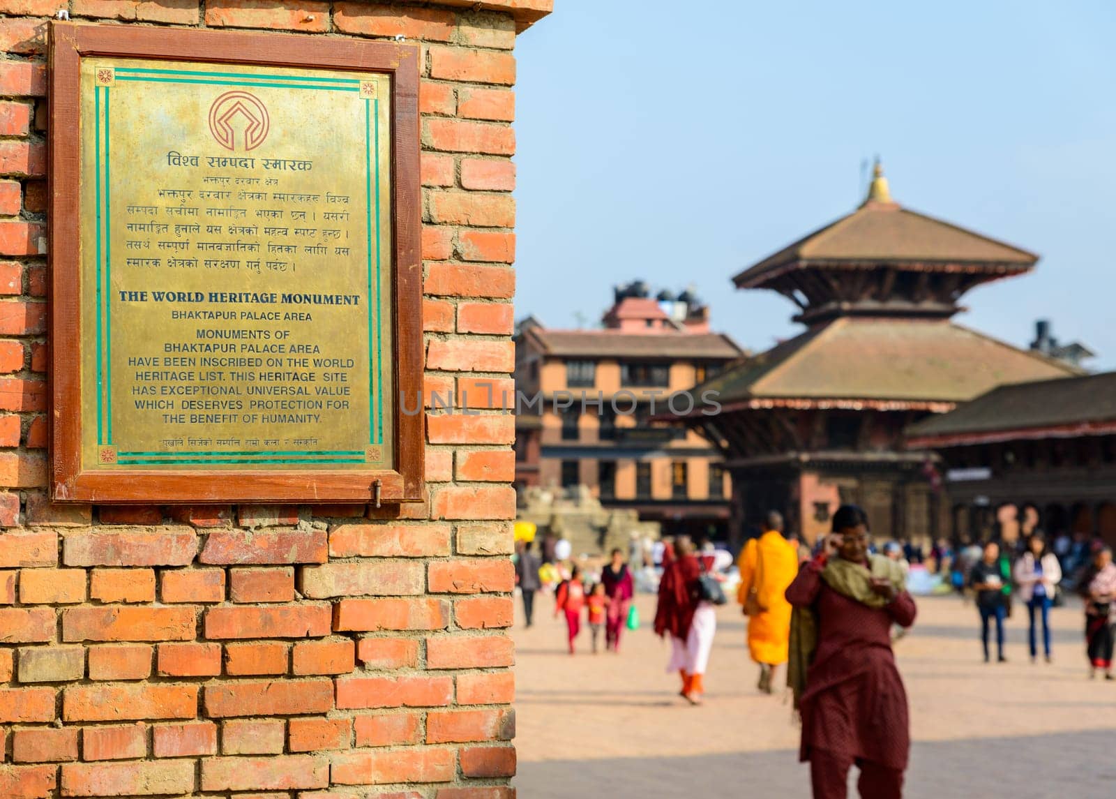 BHAKTAPUR, NEPAL - CIRCA NOVEMBER 2015: Bhaktapur Durbar Square is a UNESCO World Heritage Site.