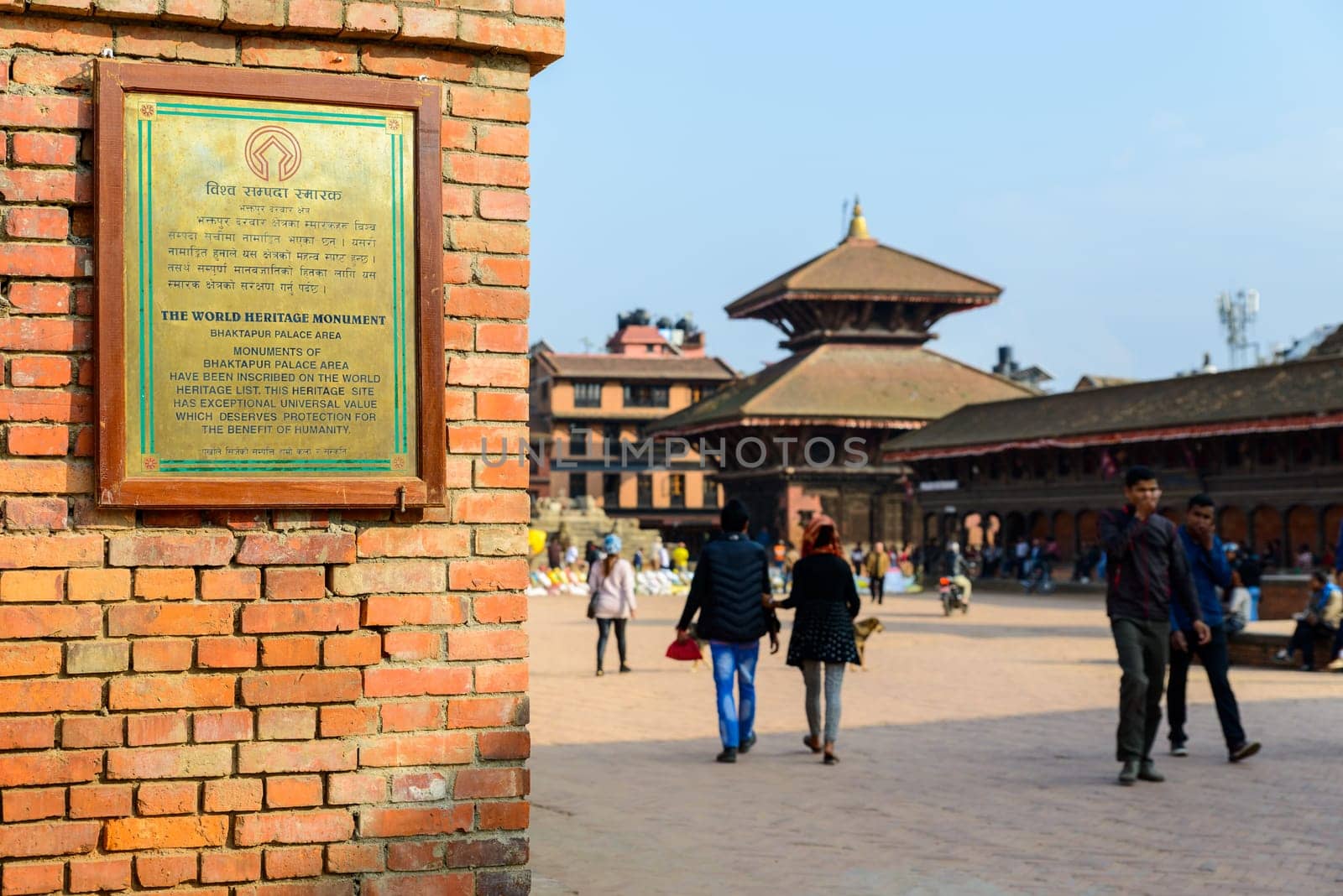BHAKTAPUR, NEPAL - CIRCA NOVEMBER 2015: Bhaktapur Durbar Square is a UNESCO World Heritage Site.