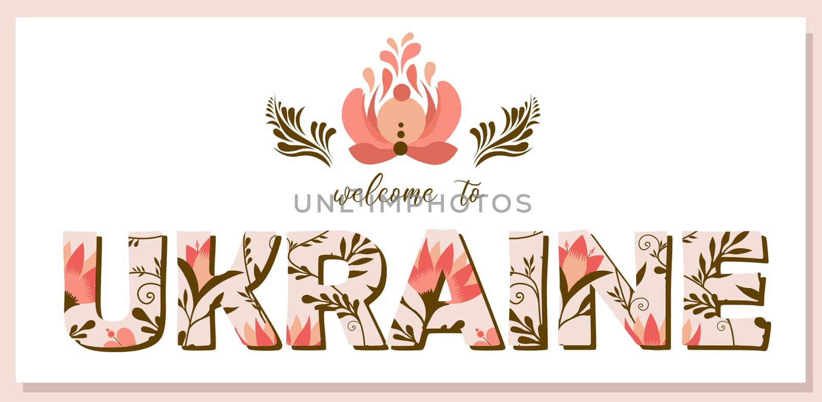 Ukraine banner or poster. Text Ukraine. DECORATIVE INSCRIPTION. FOLKLORE STYLE. Petrikovskaya painting. folk art.