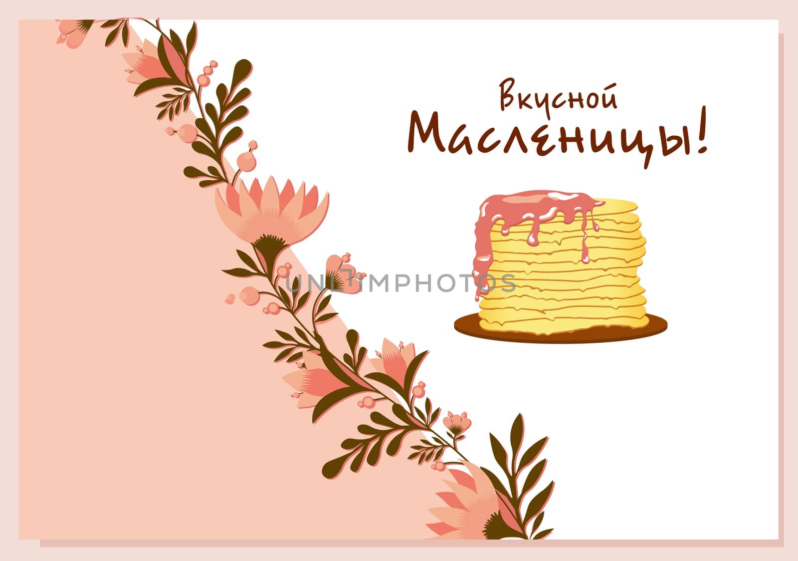Shrovetide banner design template. 3d effect of pancakes. Simple banner for website, store, magazine promotions. Banner with place for text. Pancake week.Inscription in Russian Happy Maslenitsa
