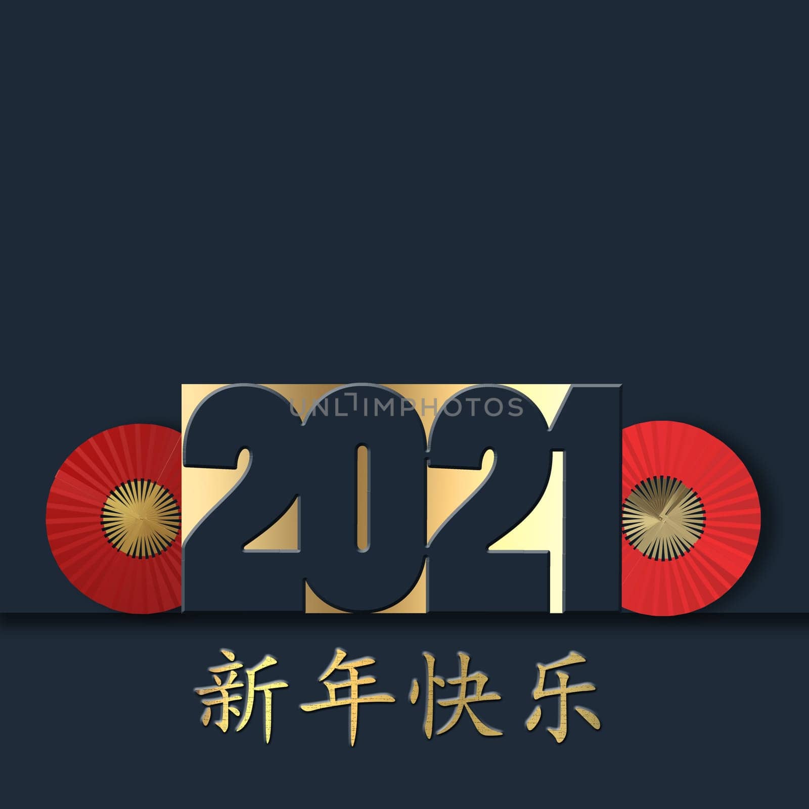Chinese 2021 New Year on blue background. Gold text Happy Chinese new year, digit 2021, fan Design for greetings, oriental new year card. 3D illustration