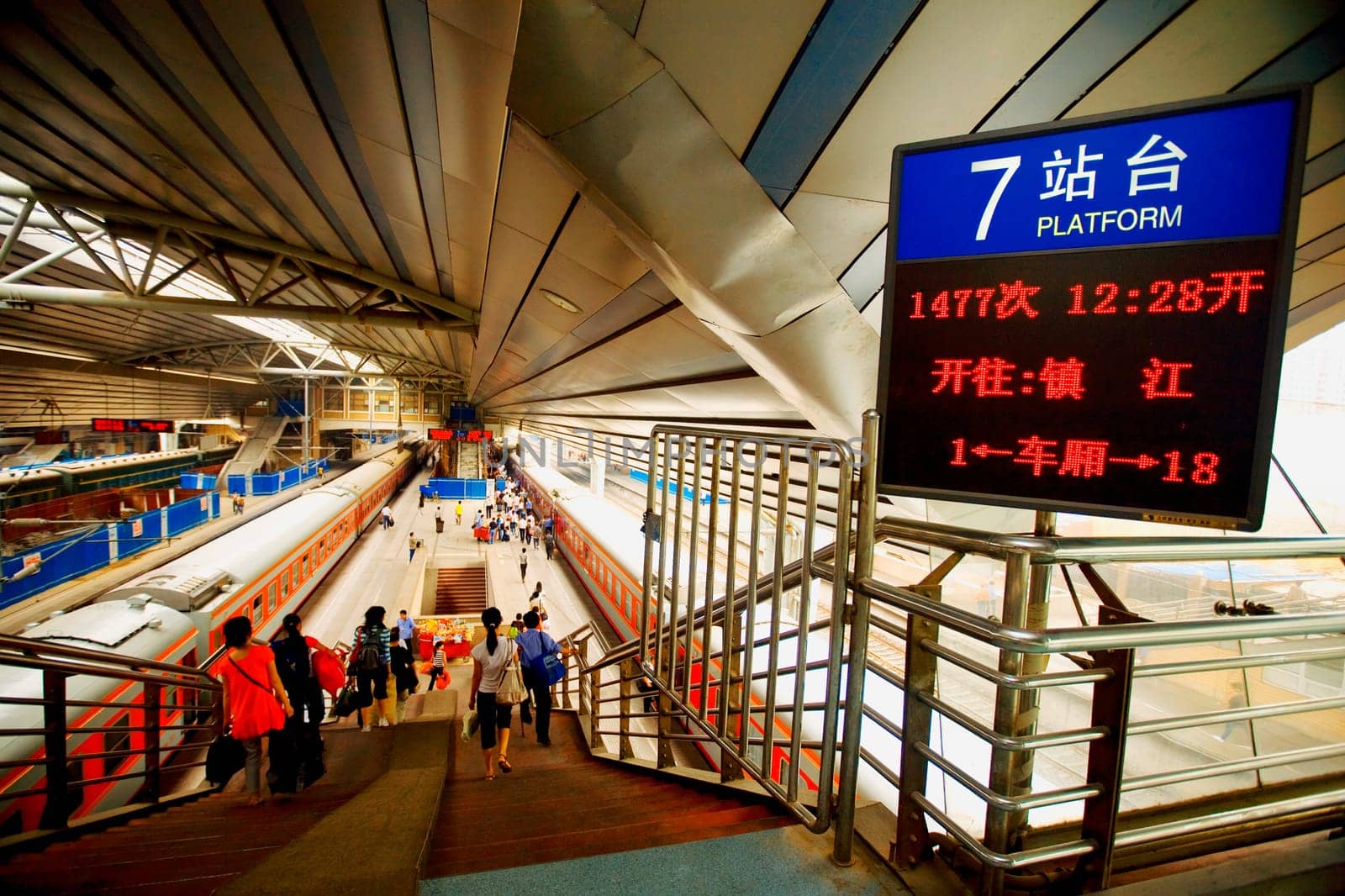 Beijing Railway Station, Beijing, China