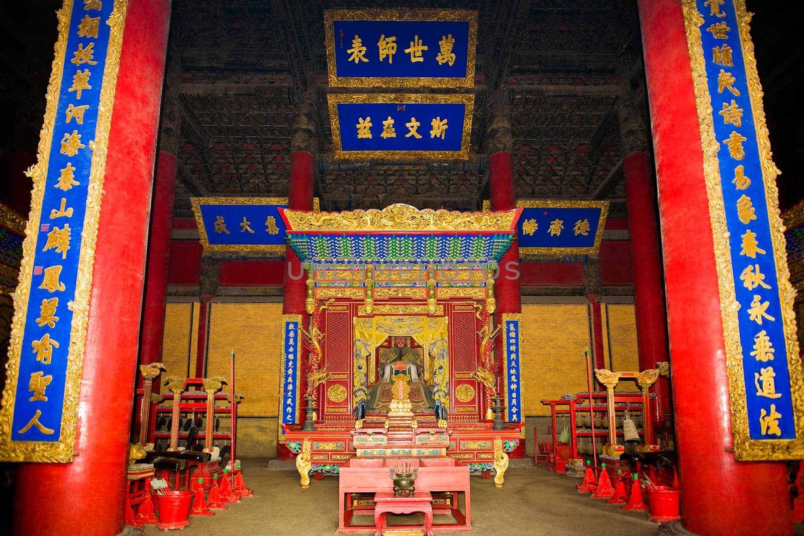 Hall Of Integration, Temple of Confucius, Qufu, Shandong Province, China