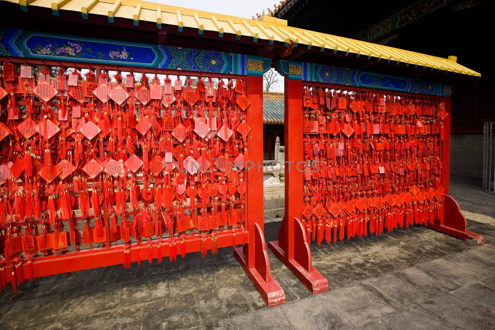 Hall Of Integration, Temple of Confucius, Qufu, Shandong Province, China
