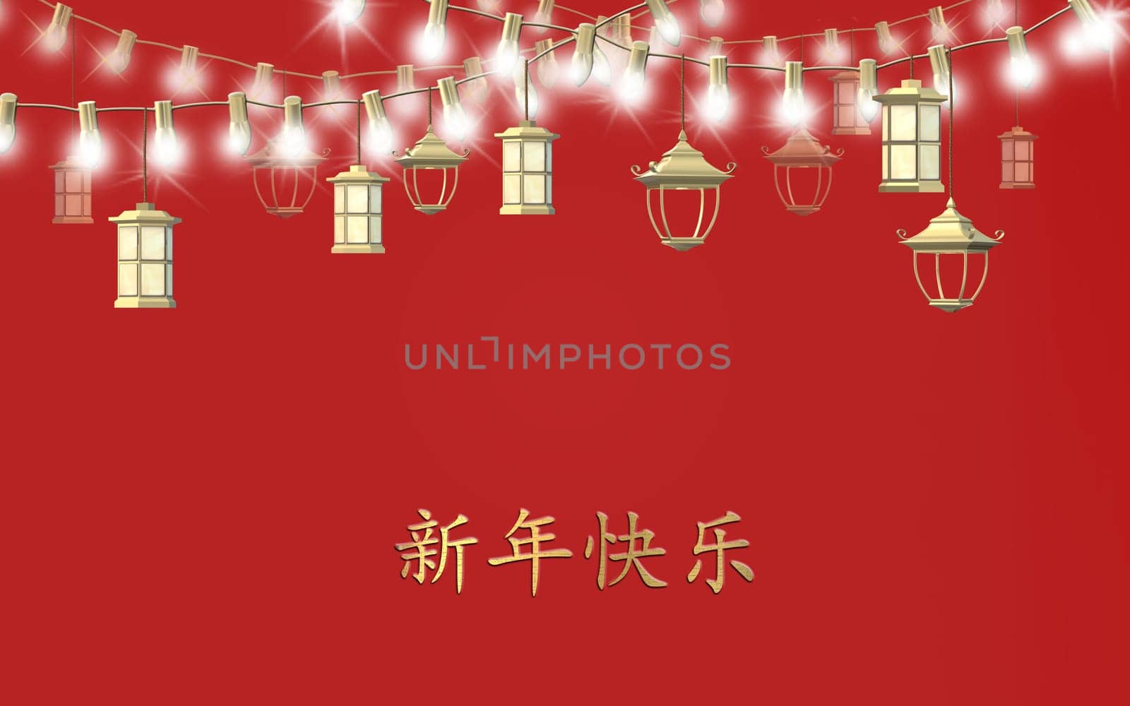 Traditional Chinese lanterns on string of lights on red background. Template for Chinese New Year festival celebration. Text Happy Chinese new year, 3D rendering illustration