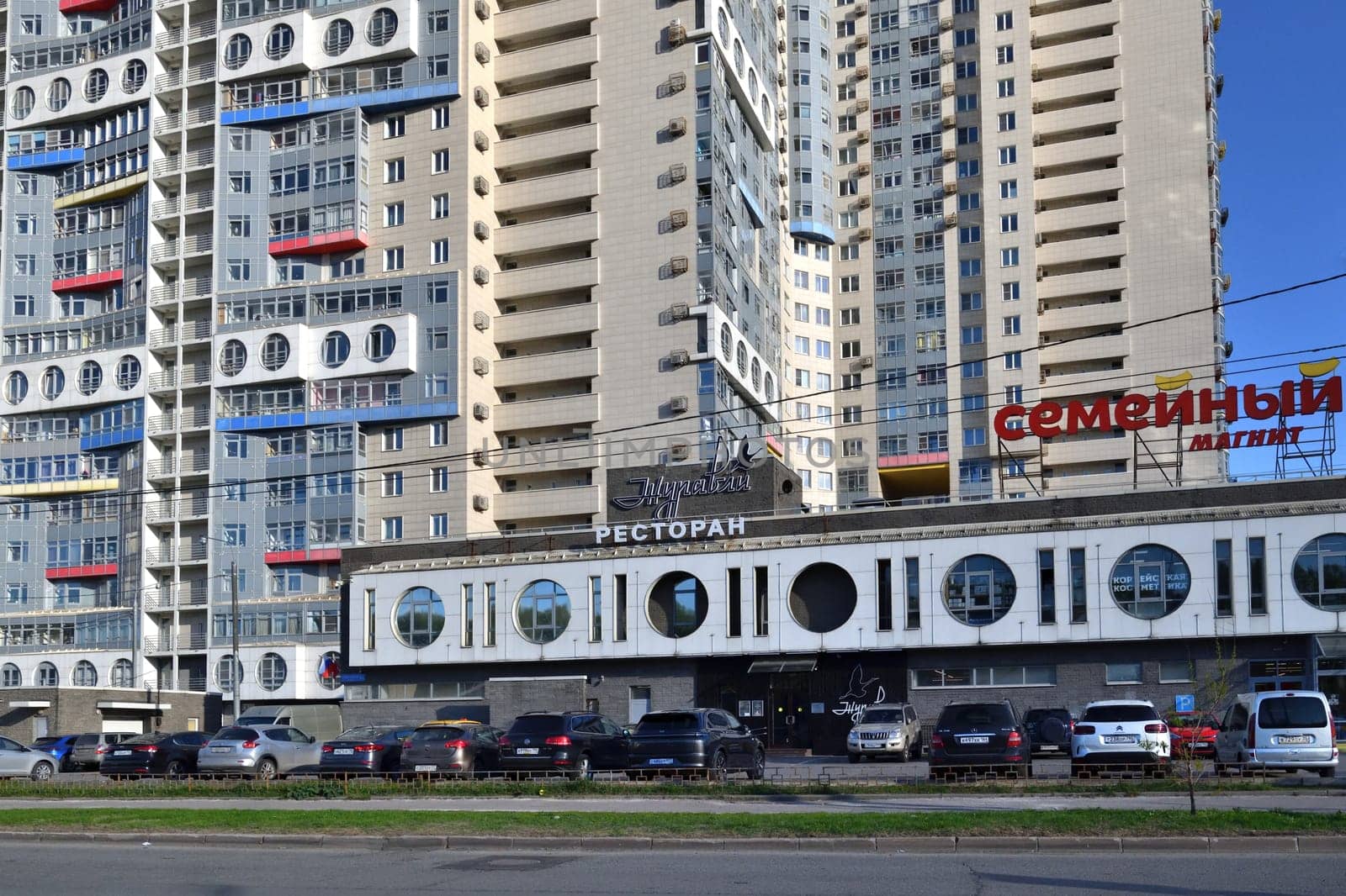 Krasnogorsk, Russia - May 1. 2024. Magnit Family Store near Spassky Bridge - a residential complex
