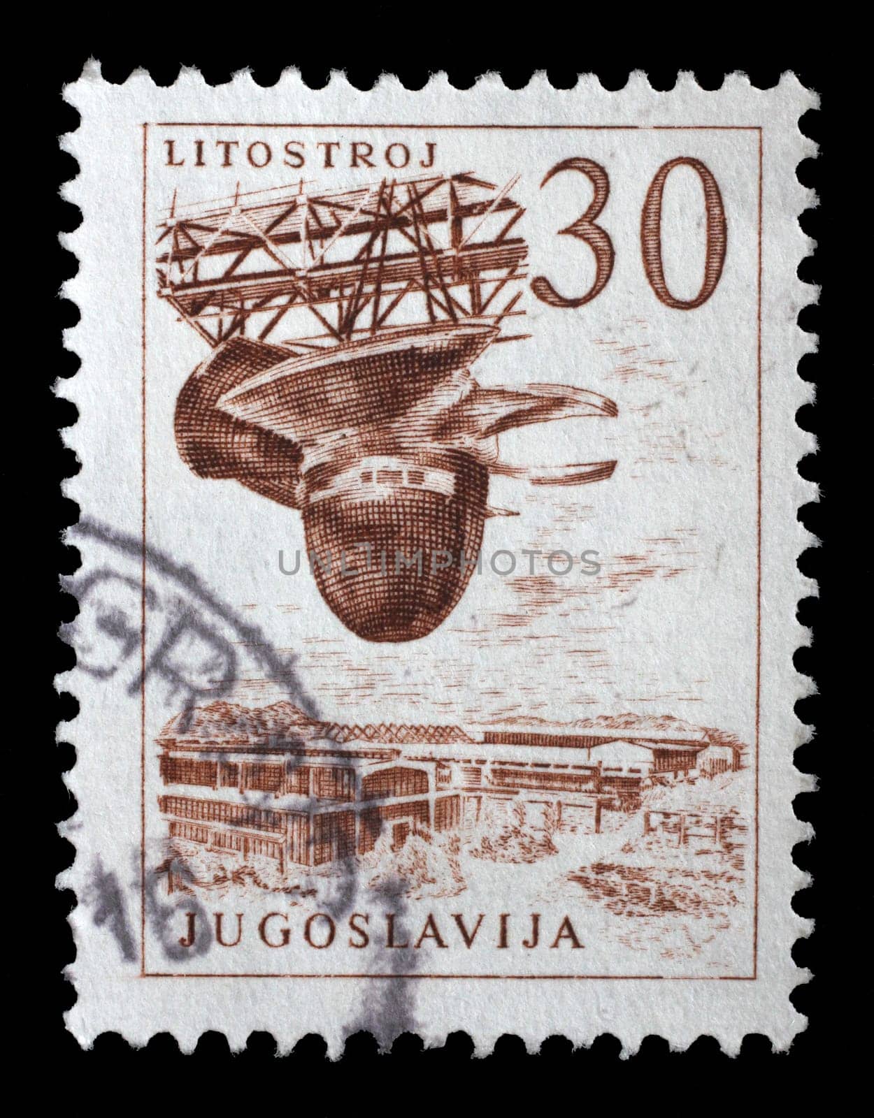 Stamp printed in the Yugoslavia shows Litostroj turbine factory, circa 1958