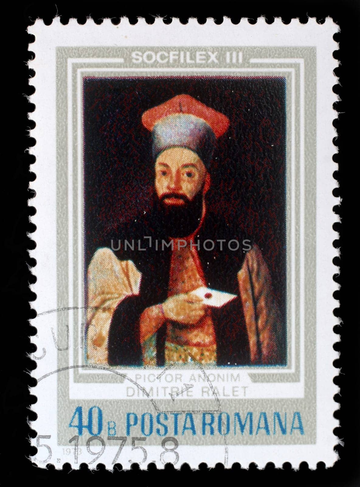 Stamp from Romania shows image of Demetrius Ralet (1817 - 1858) the poet, novelist, translator and playwright, circa 1973