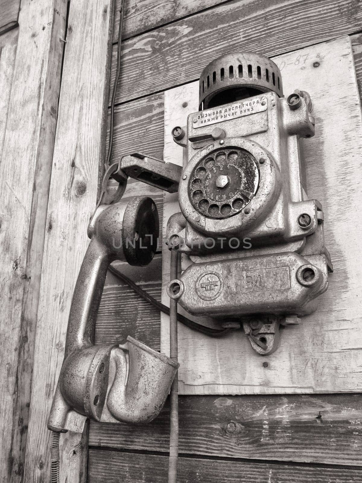 Russian telephone set in Barentsburg, Russian miners' settlement on Svalbard