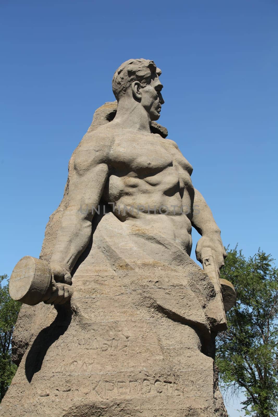 Volgograd, Russia, October 1, 2019 Mamayev Kurgan monument to the defenders of the city  in World War II, stand to death