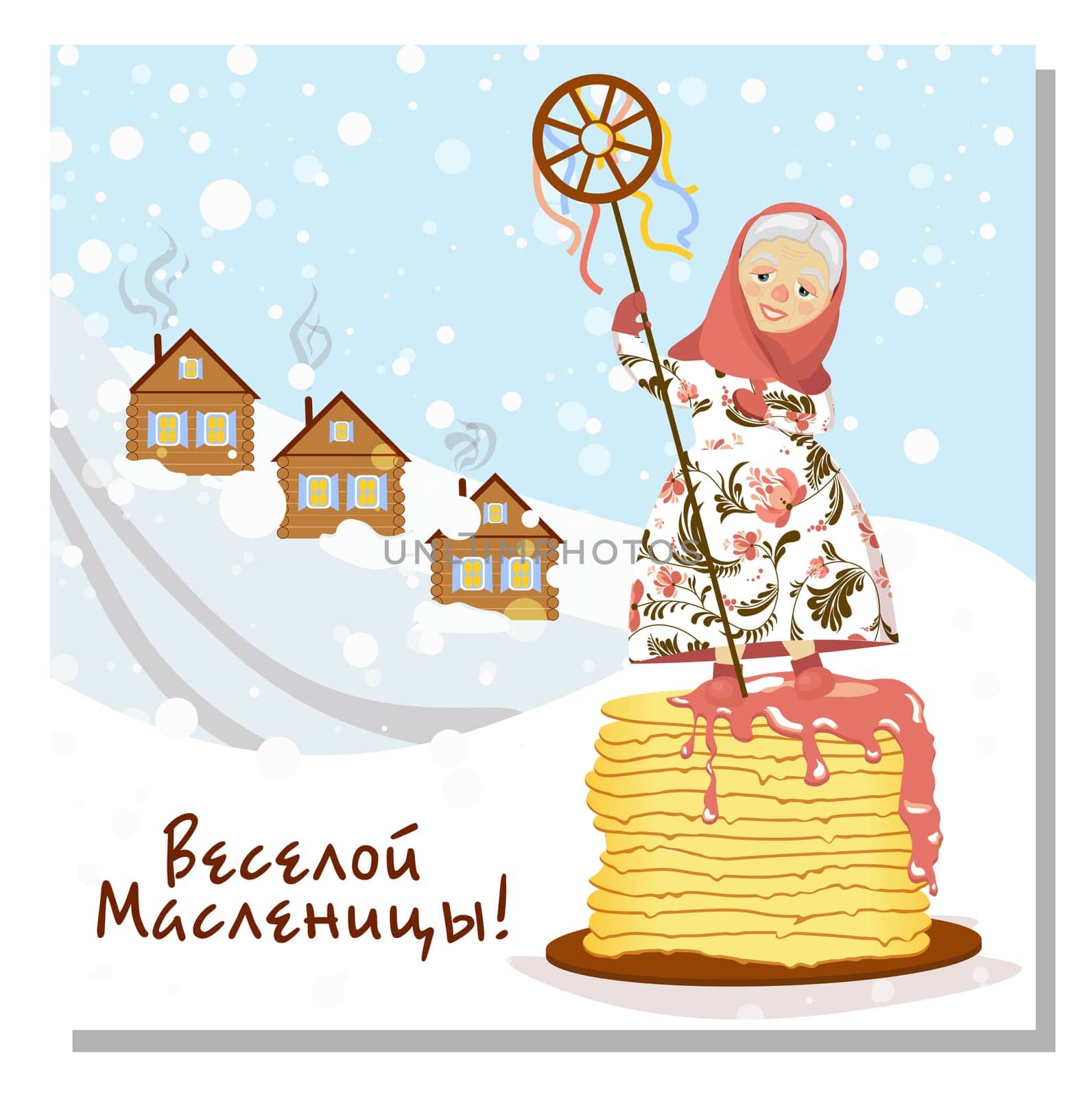 Maslenitsa or Shrovetide. characters and ornament elements on the theme of Great Russian holiday Shrovetide. Russian inscription Maslenitsa. Vector illustration for banner or greeting card.