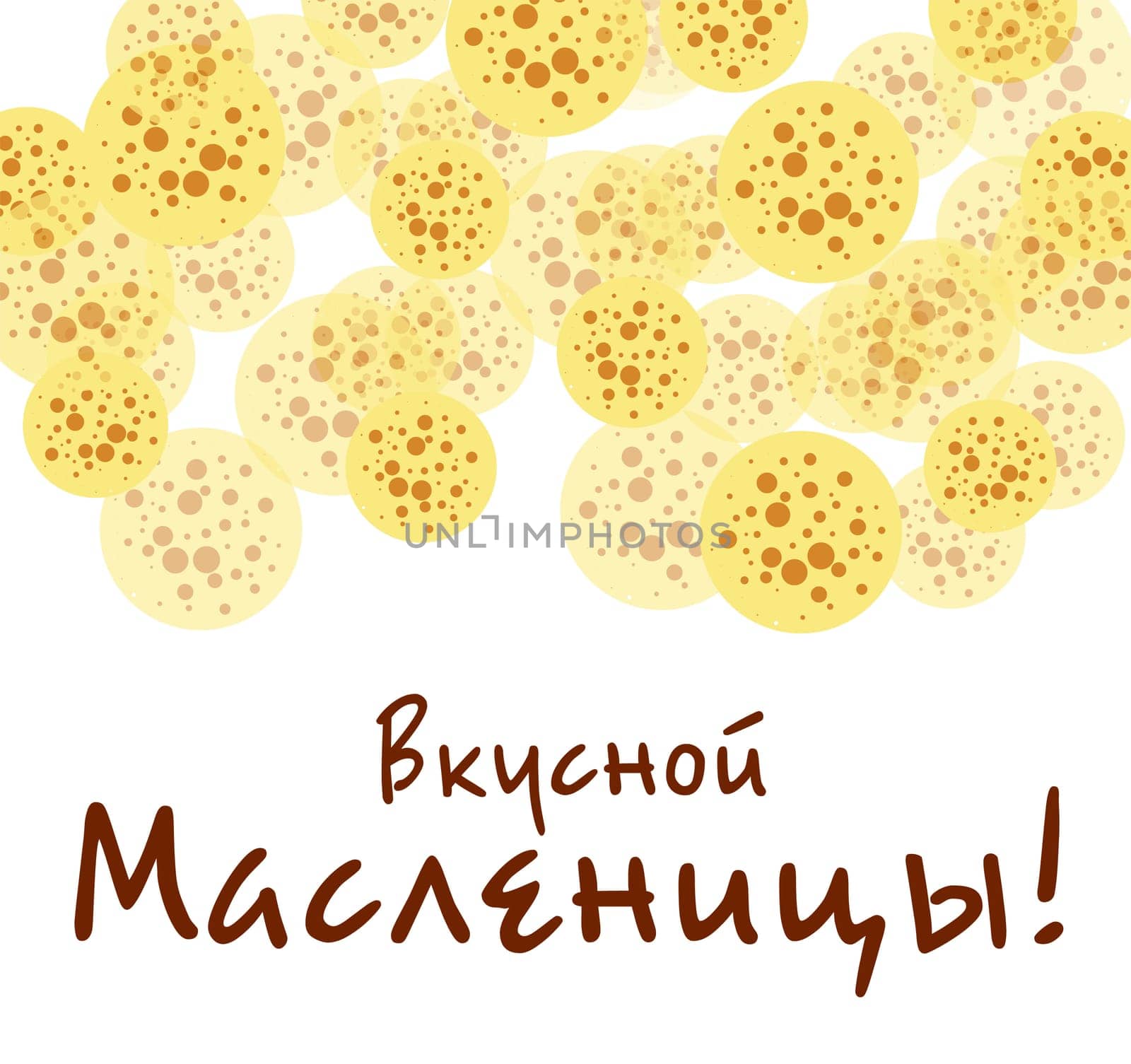Shrovetide banner design template. 3d effect of pancakes. Simple banner for website, store, magazine promotions. Banner with place for text. Pancake week. Inscription in Russian: Happy Maslenitsa