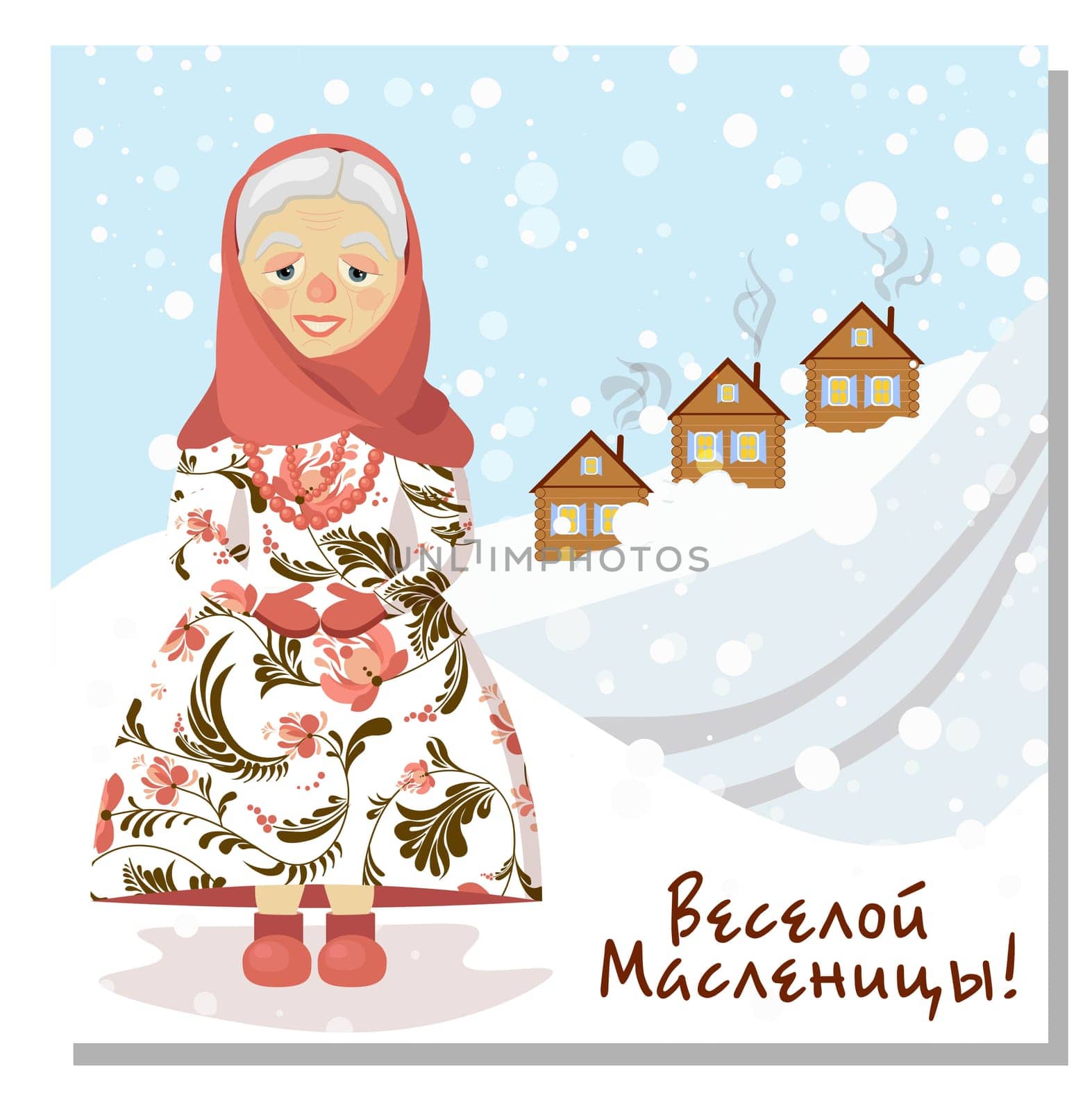 Maslenitsa or Shrovetide. characters and ornament elements on the theme of Great Russian holiday Shrovetide. Russian inscription Maslenitsa. Vector illustration for banner or greeting card.