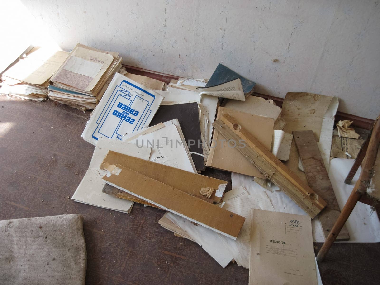 Old paper archives of an abandoned power plant. old unnecessary paper.