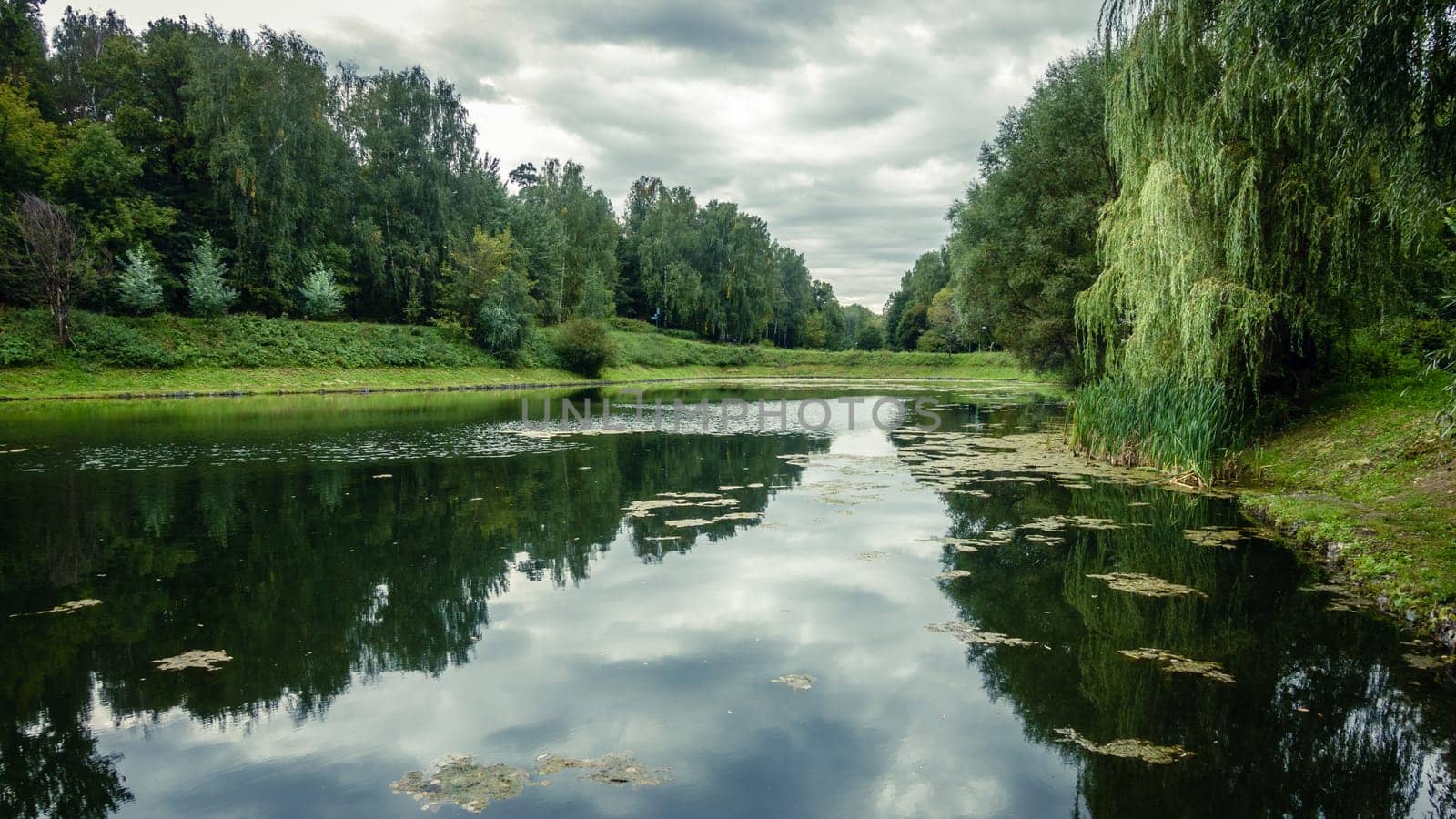 Early fall scene in a park in Moscow, Russia