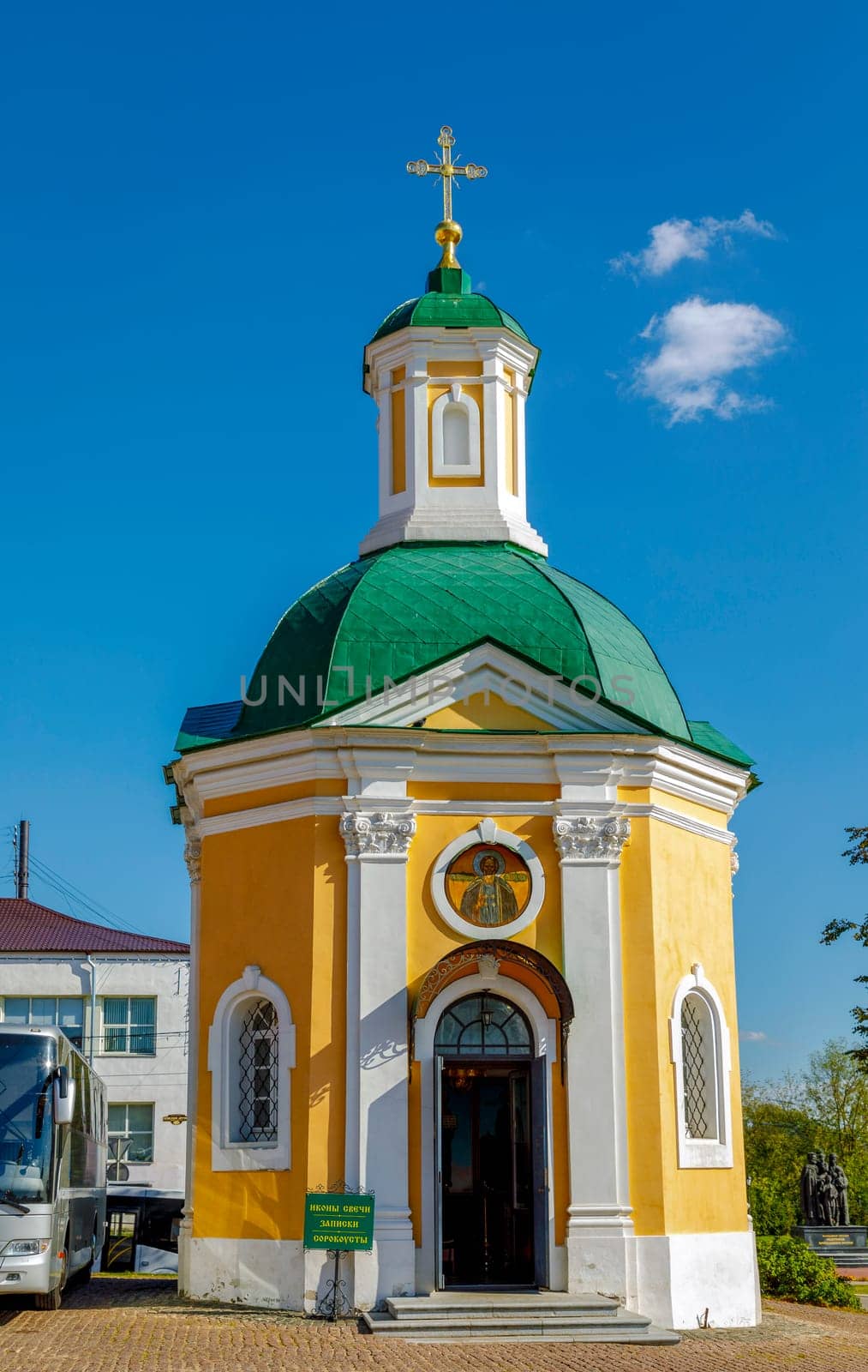 Sergiev Posad, Russia - September 14, 2018: Architecture of the ensemble of orthodox buildings of the Holy Trinity Saint-Sergius Lavra