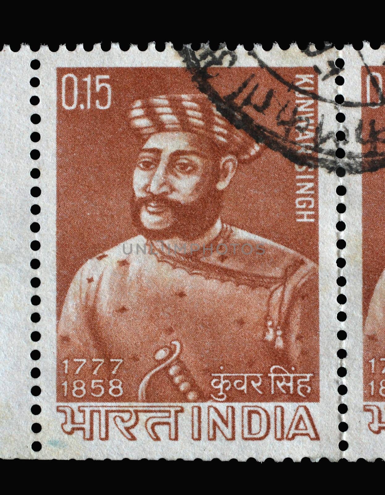 Stamp printed in India shows Kunwar Singh (1777-1858), Commemoration, circa 1966
