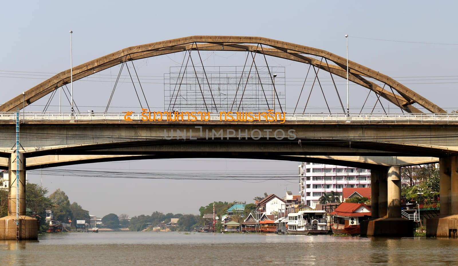 Bridge over the river in the city of Pattaya in Thailand