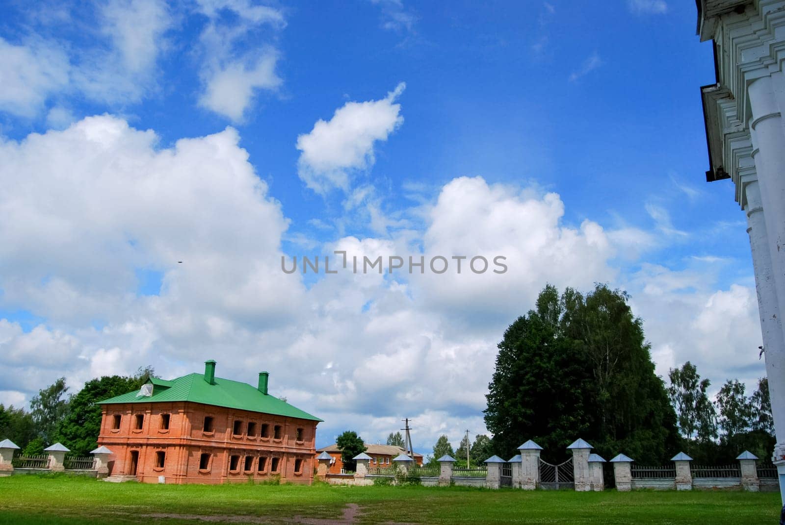 State Historic, Cultural and Natural Museum - Reserve HMELITA
