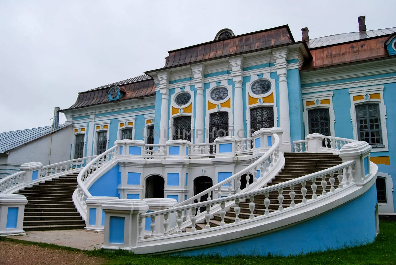 State Historic, Cultural and Natural Museum - Reserve HMELITA