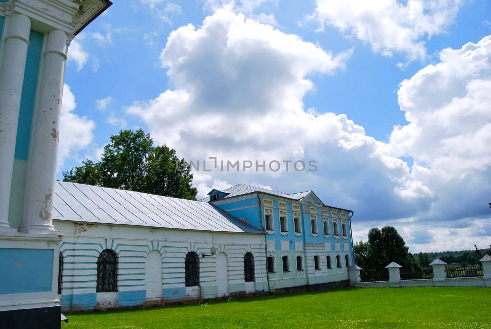 State Historic, Cultural and Natural Museum - Reserve HMELITA