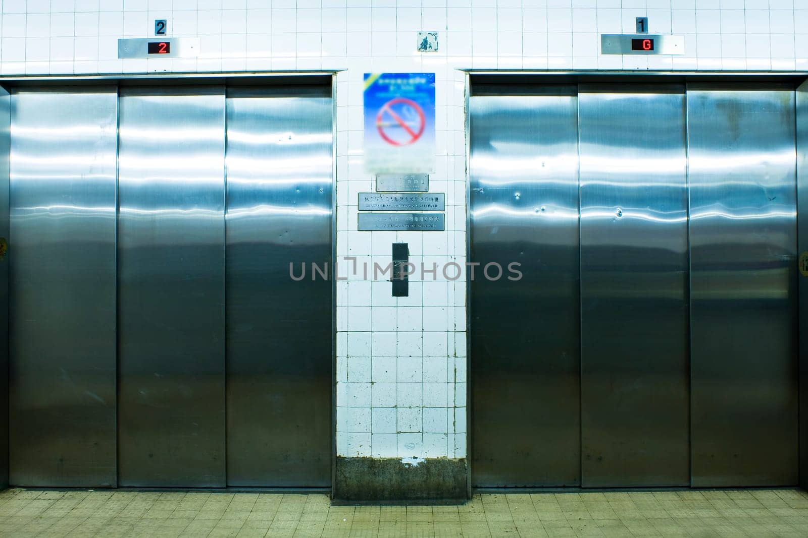 close up with two elevator in hong kong