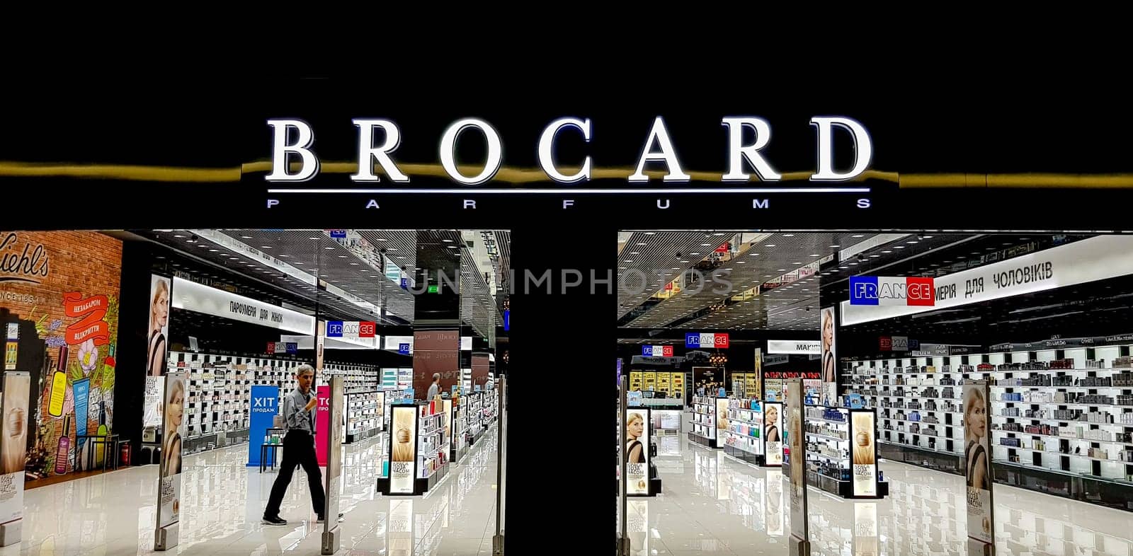 Kiev, Ukraine - September 04, 2019: Entrance to the Brocard cosmetics and perfumery shop in Kiev. Brocard - the largest operator of the elite perfumery and cosmetic market of Ukraine.