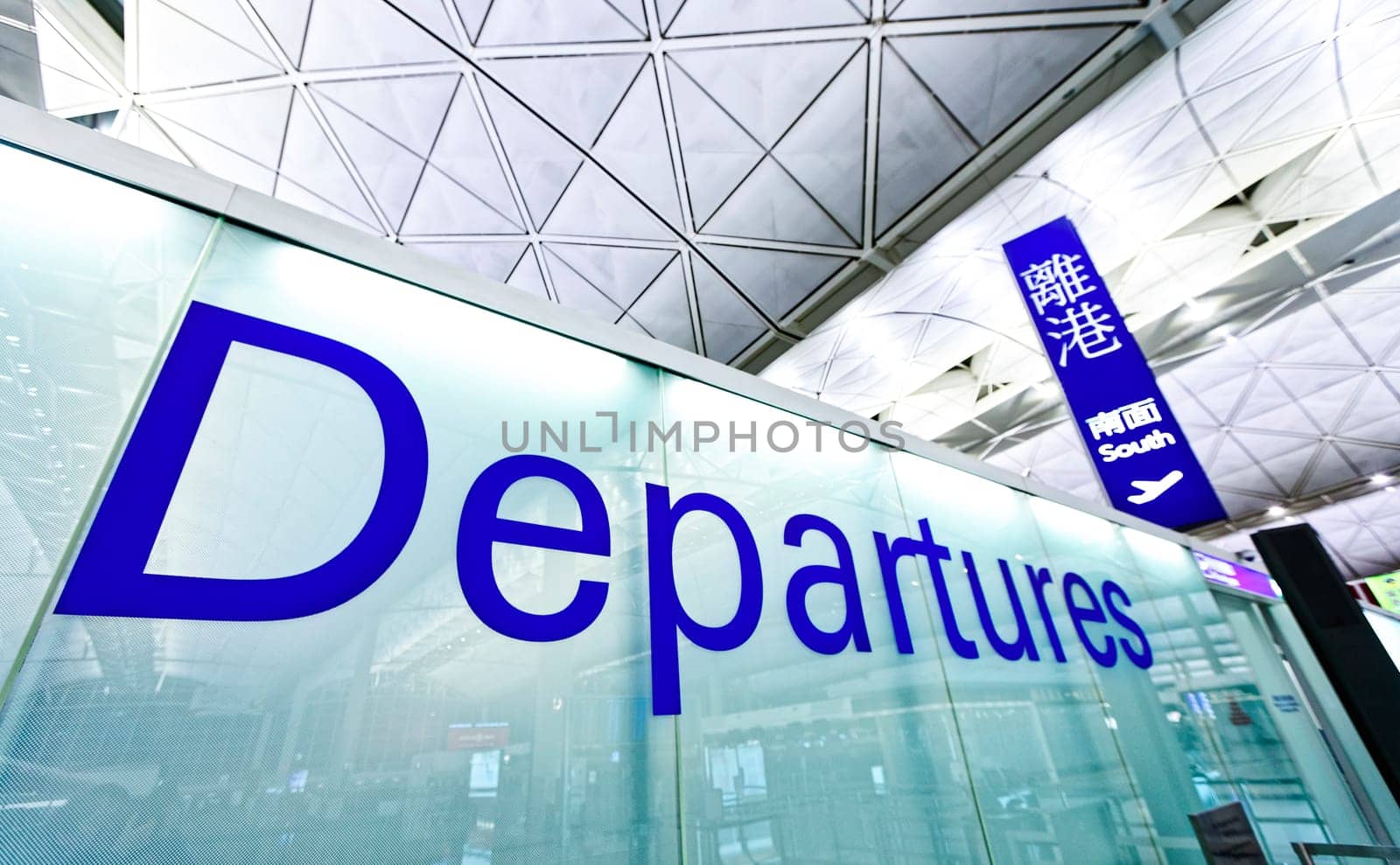 Airport Departure and Arrival sign at hong kong