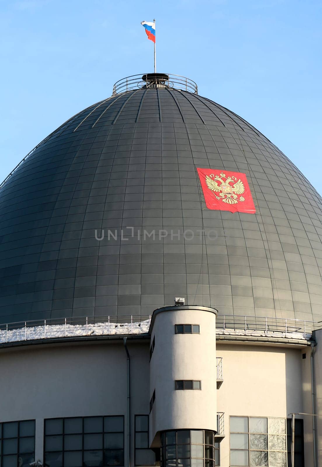 Moscow state Museum Planetarium photographed close up
