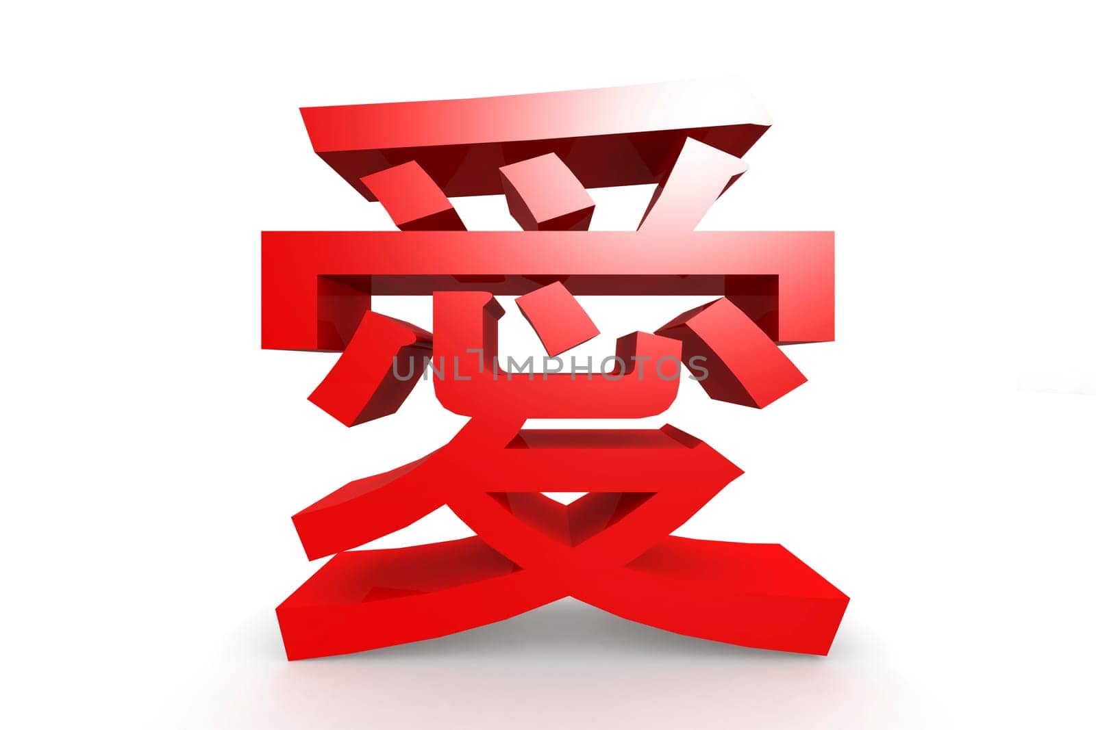 Chinese character of love, 3D rendering