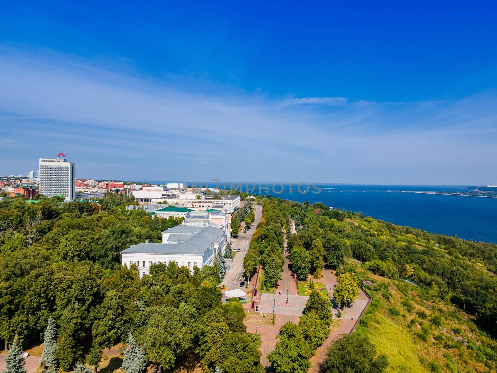 Aerial view of  the center of Ulyanovsk, Russia. city panorama from above
